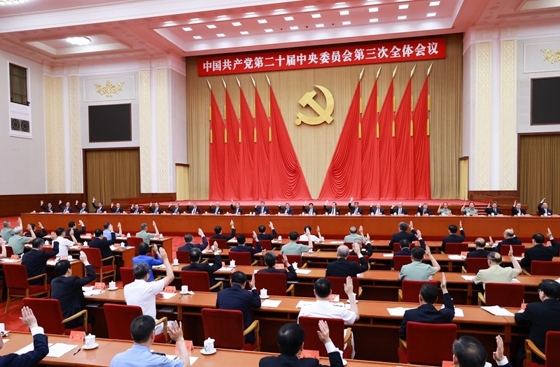 【國(guó)家發(fā)改委、財(cái)政部】聚焦增量政策新部署，加力逆周期調(diào)節(jié)穩(wěn)經(jīng)濟(jì)